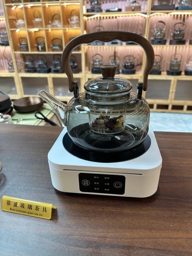 正茗堂电陶炉新款多功能电陶炉高硼硅耐热玻璃提梁壶套装家用