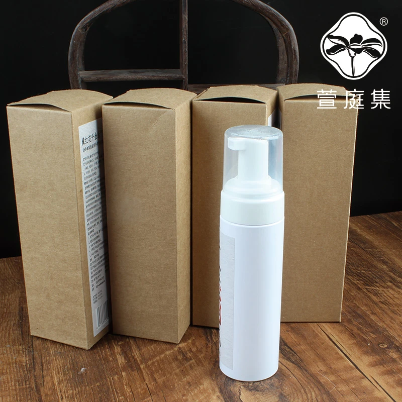 藏红花千金乐洗液5瓶【备】基础精油