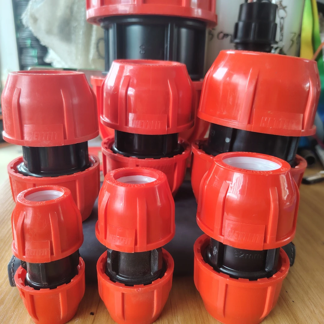 高品质pe水管快速接头自来水配件快接活接直接16公斤压力