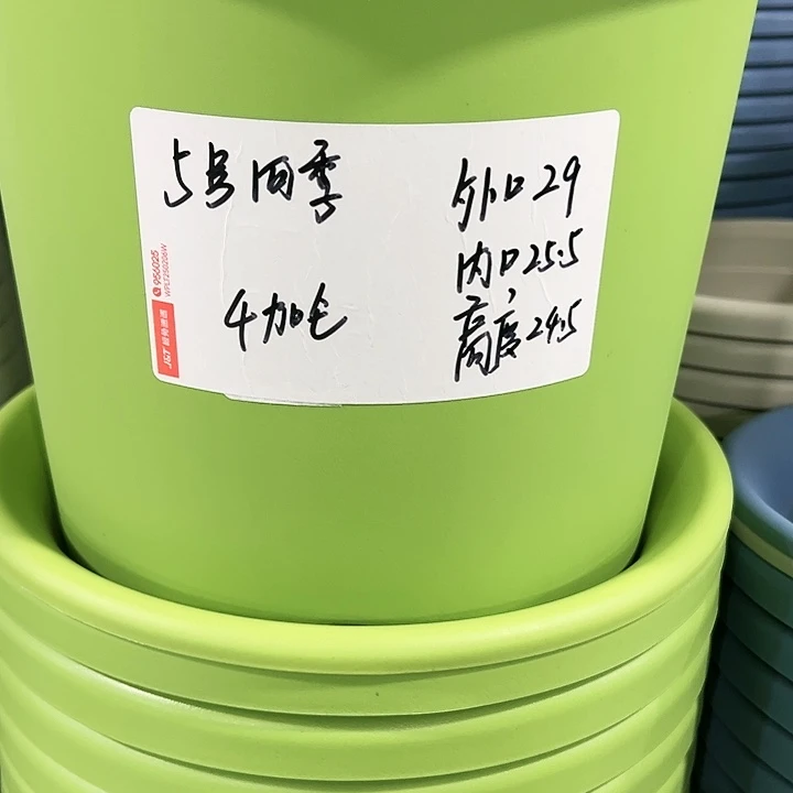 特价5号口29高24.5白色5只无托