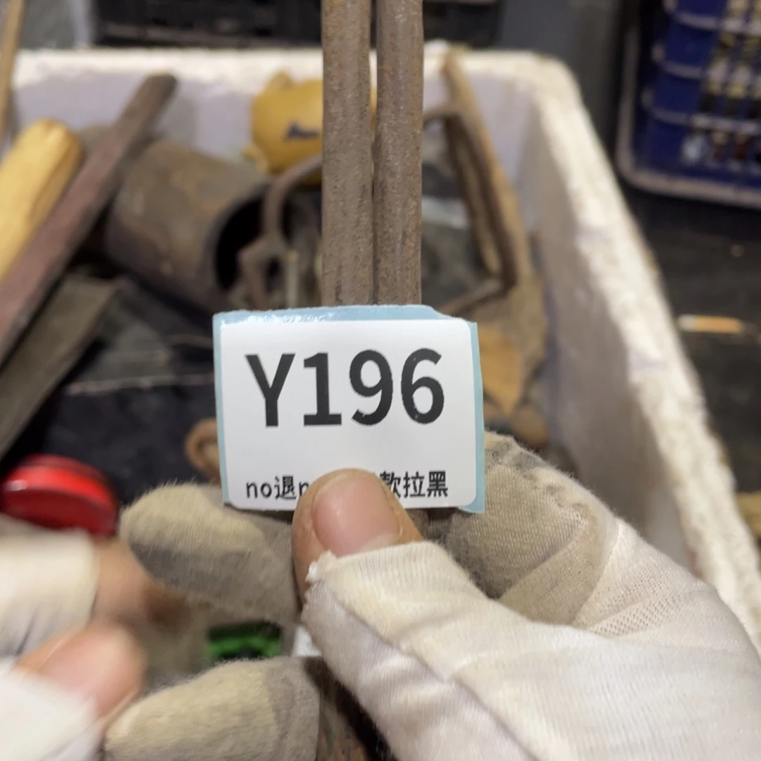 那***兜瓷片表弟链接火爆热卖热卖