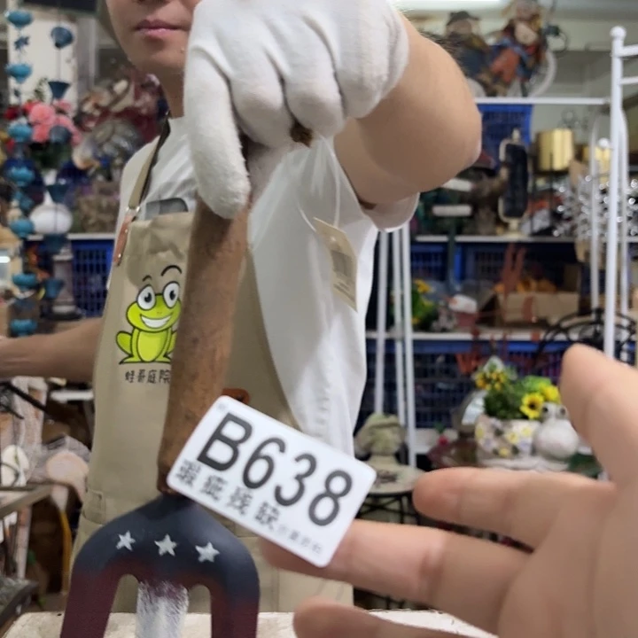 核桃木/黑胡桃（胡桃木）