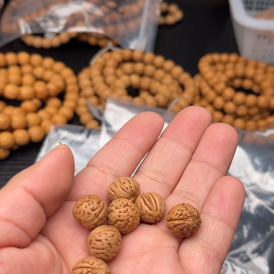 大***吉木质类散发50元优惠活动