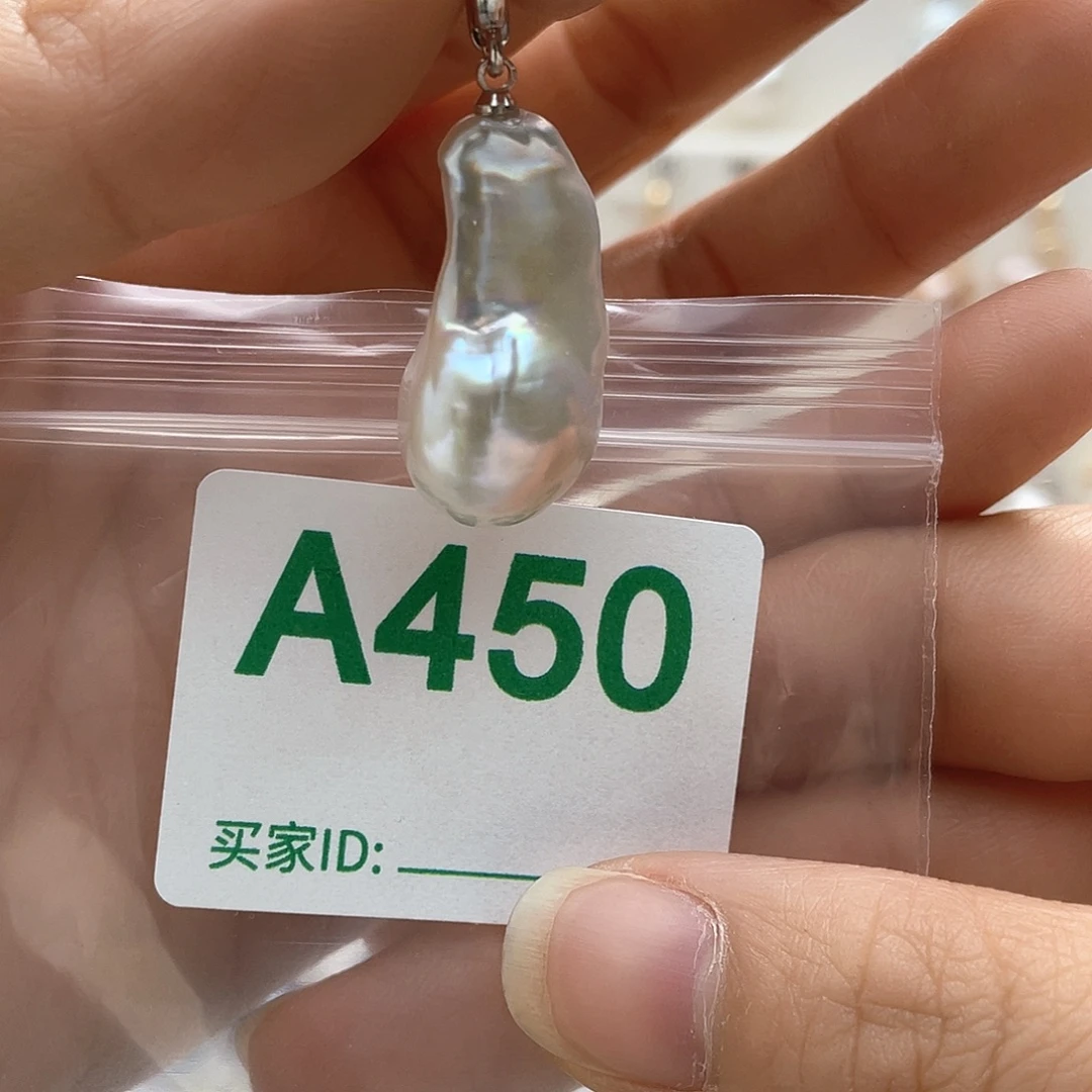 天然珍珠。  漏 漏 漏未镶嵌淡水珍珠