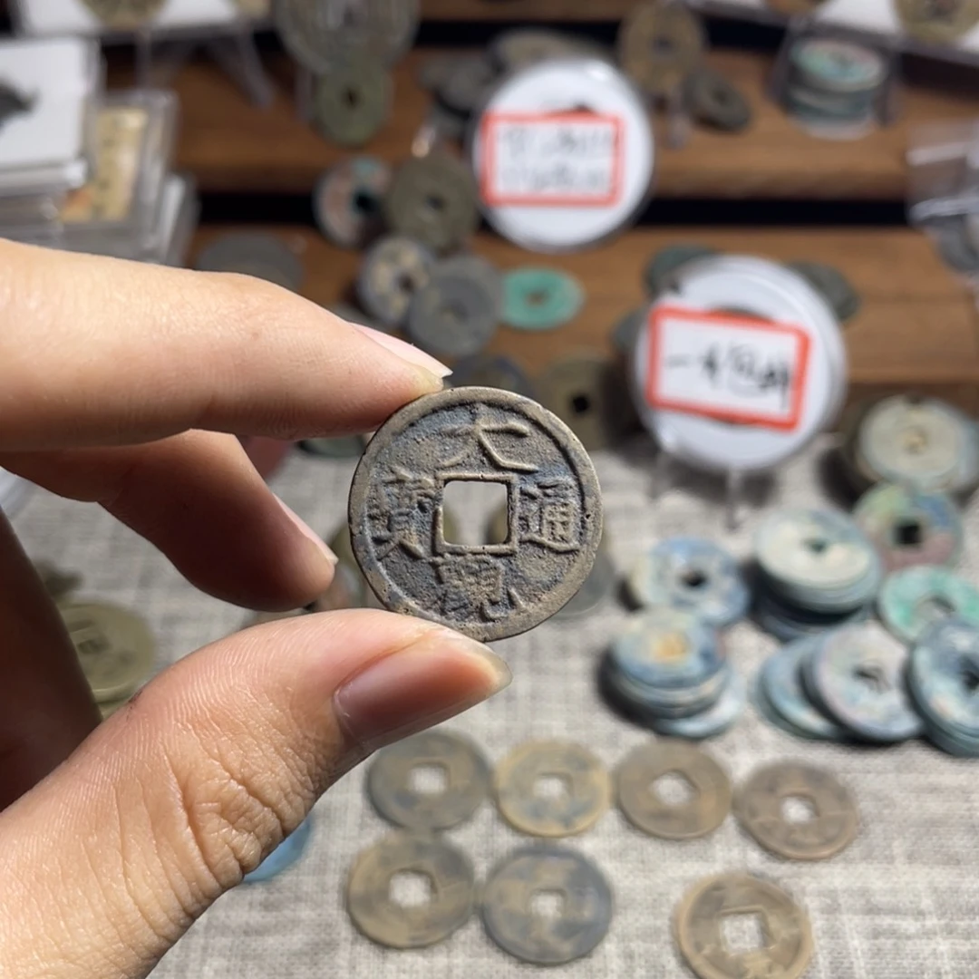 c***5闪购钥匙扣工艺品8