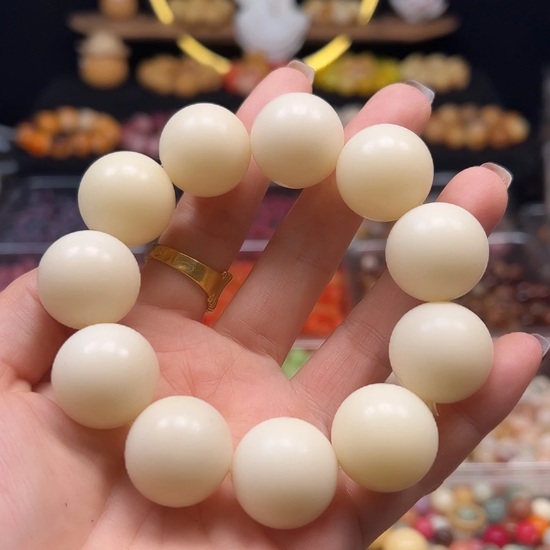 菩提根/象牙果手串瑕疵20大白圆0条有裂有黑点