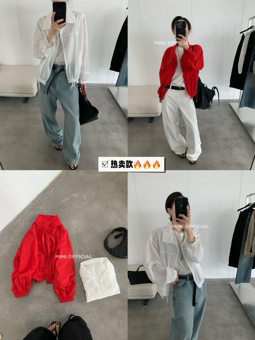 29夏季新款百搭新疆棉爆款纯色白色正肩基础款洋气女生短袖T恤