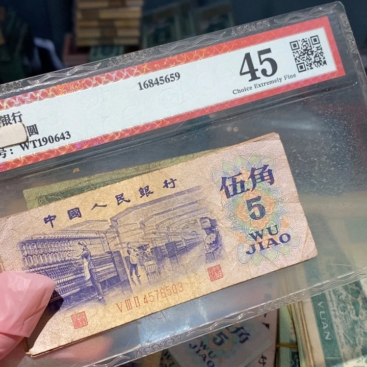 8888888闪购链接5