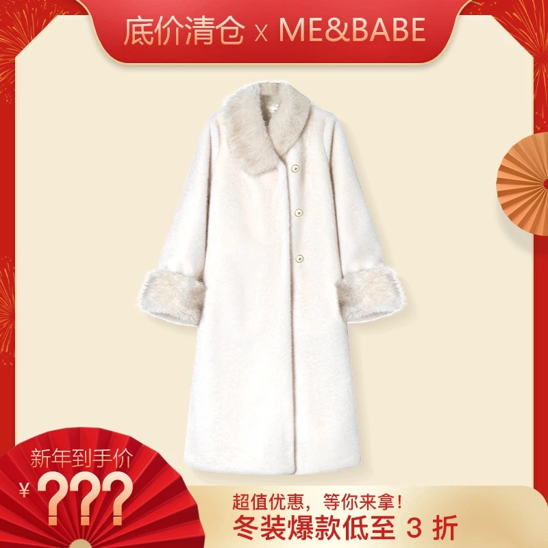 【孙小桔】【千金归来】冬季新款气质温柔中长款大衣外套女24DPX308
