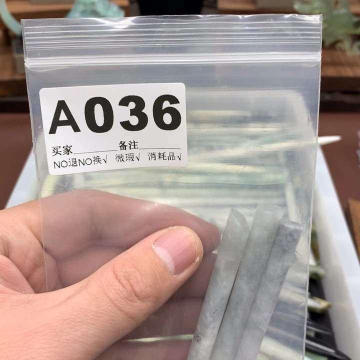 蛇纹石玉发饰合金1**？