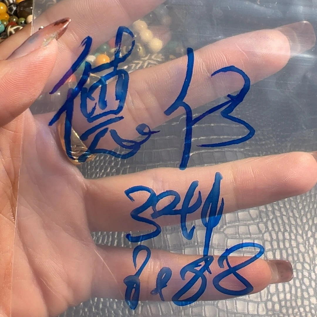 德***仔工艺品工艺品随机发货