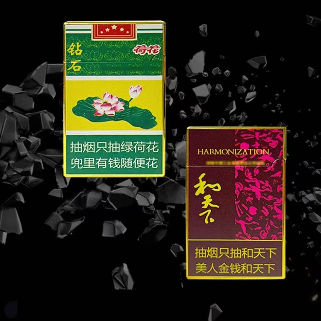 高端男士定制礼品涡轮增压朗声打火机