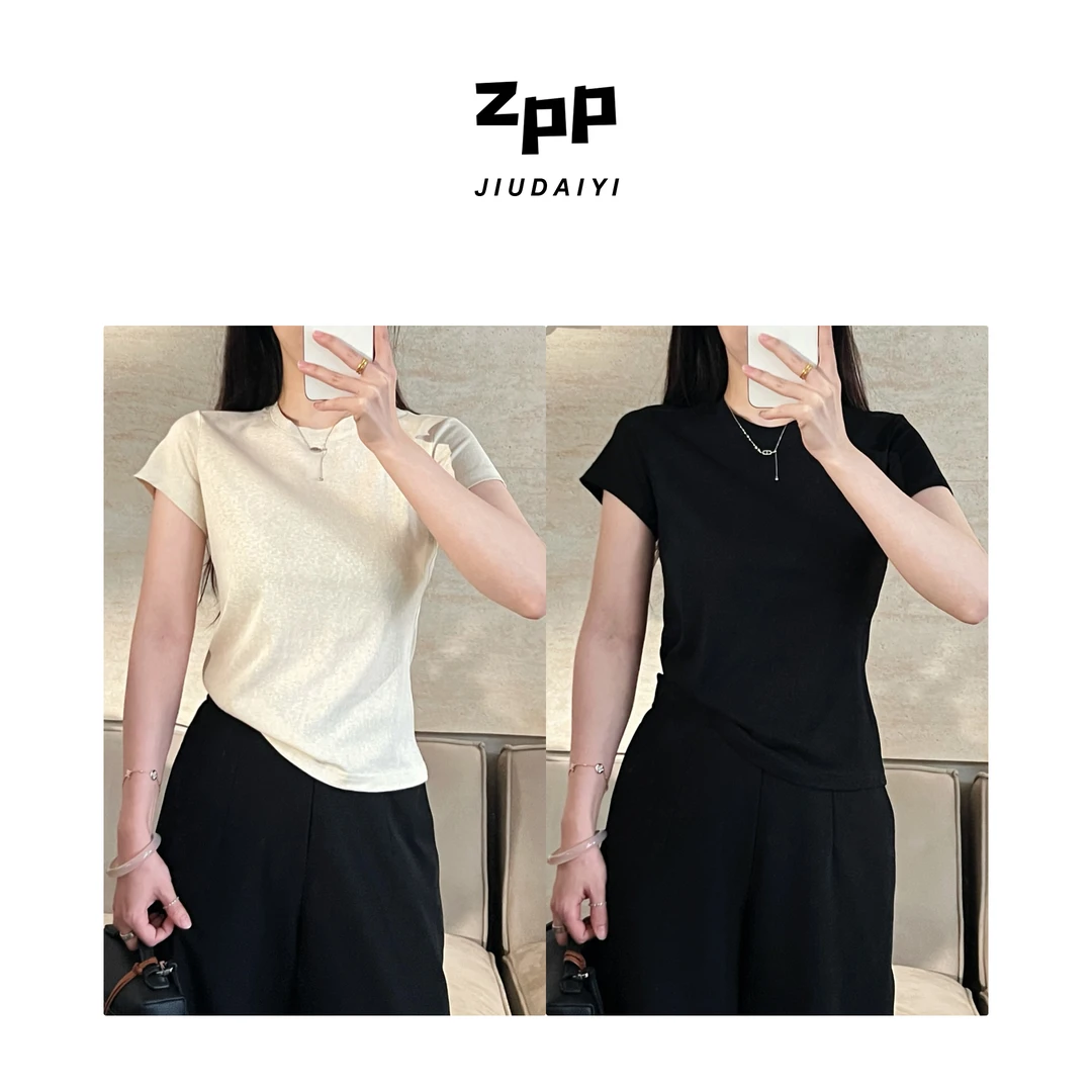 玖黛衣现货【素颜T】新款夏季圆领纯色简约修身短袖T恤TXP40729