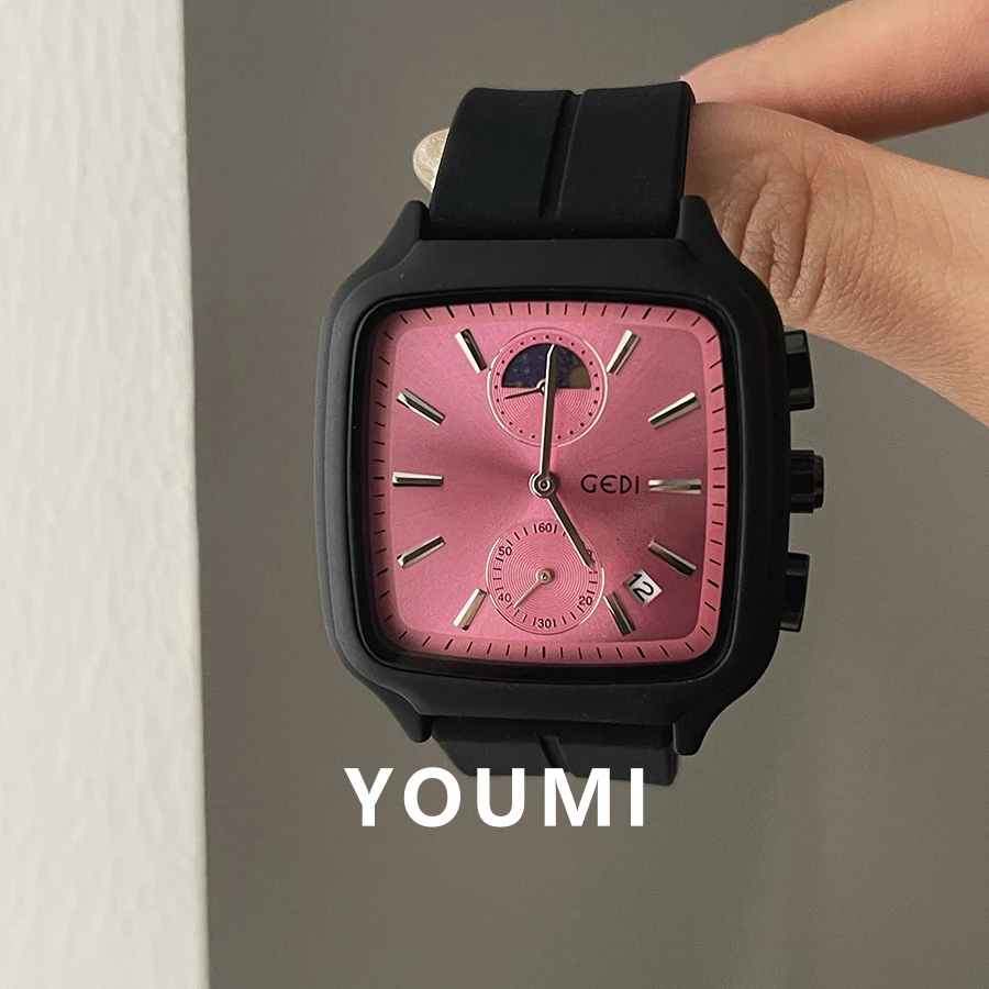 柚米日月星辰硅胶磁吸大表盘黑粉女士小众轻奢女款学生石英手表女