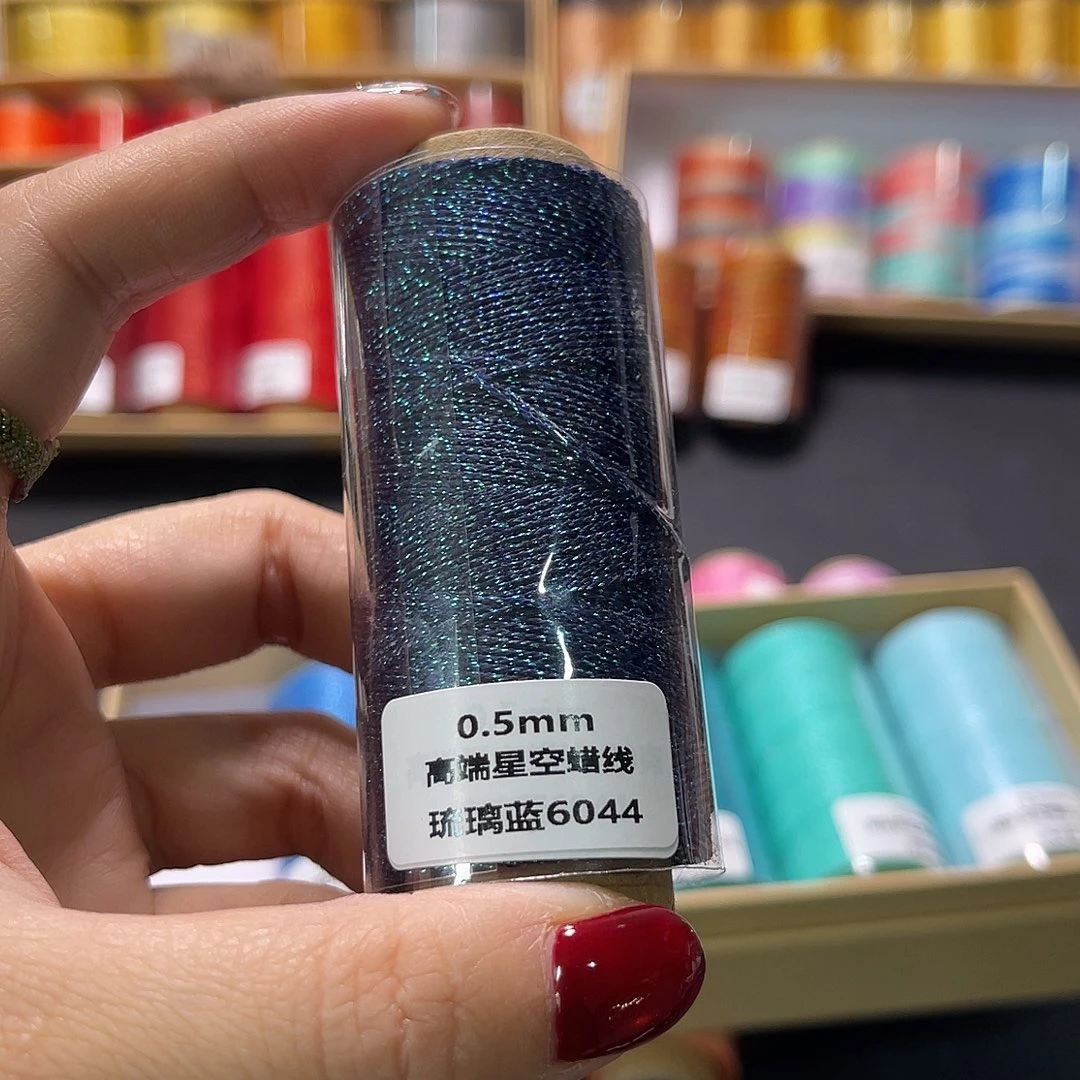 0.5星空蜡琉璃蓝20克