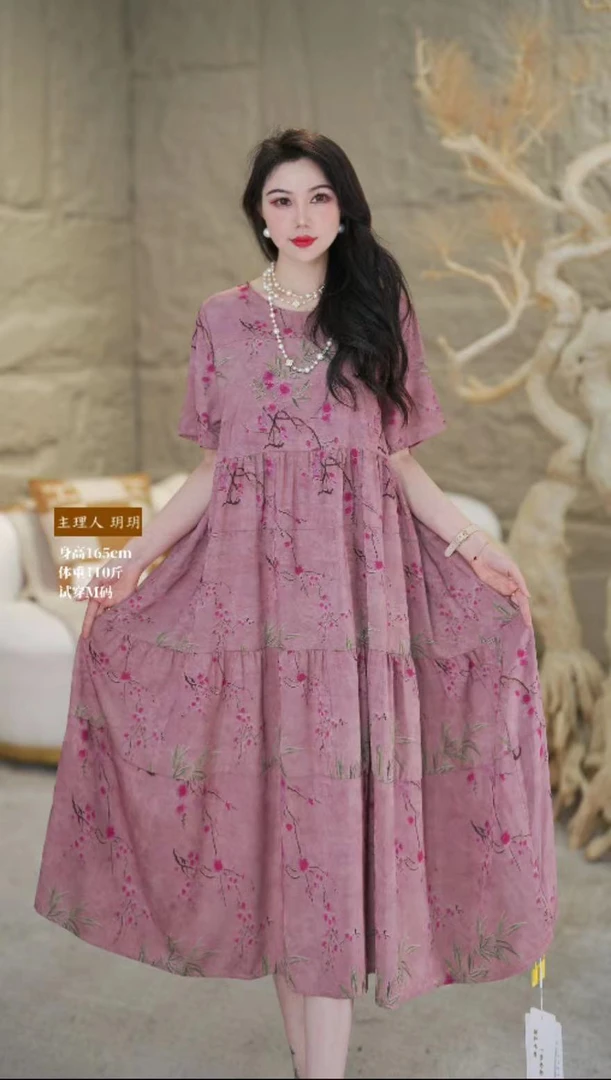 高端定制【月光美人】早春夏季复古时尚洋气遮肉大码连衣裙-8872#