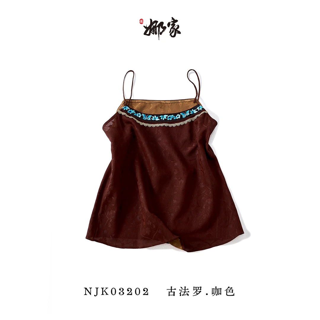 娜家·国风【古法罗】新中式吊带 NJK（03202）