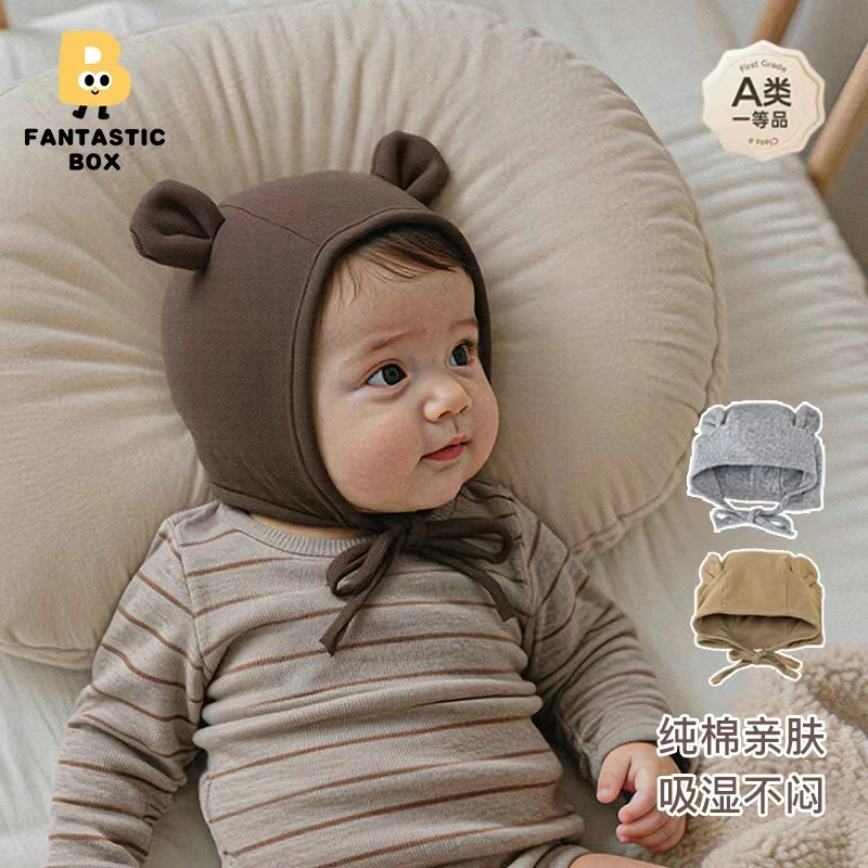 番桃盒子宝宝秋季新款囟门帽小熊耳朵胎帽防风系带婴儿套头帽