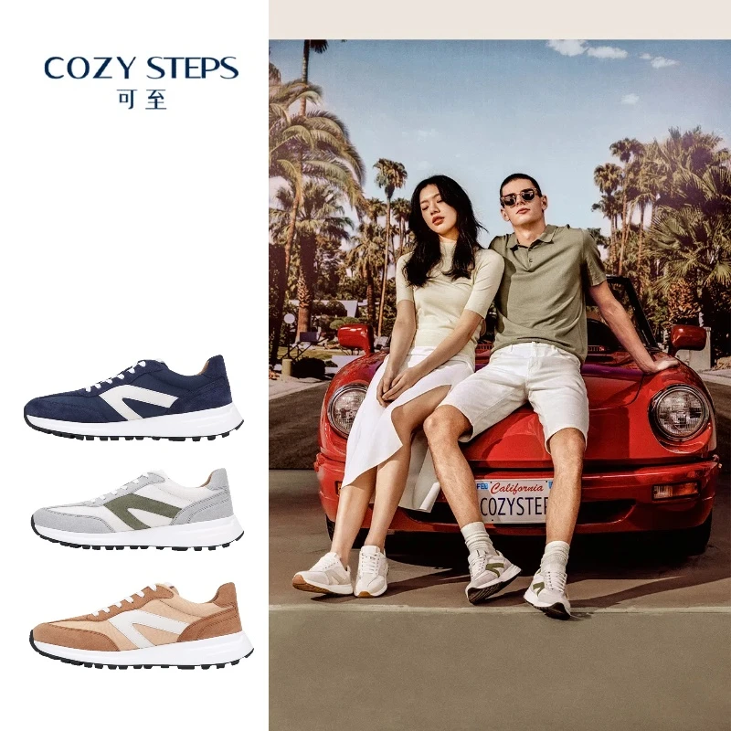 COZYSTEPS可至【星灿】春秋季阿甘鞋舒适透气经典低帮休闲男鞋5108