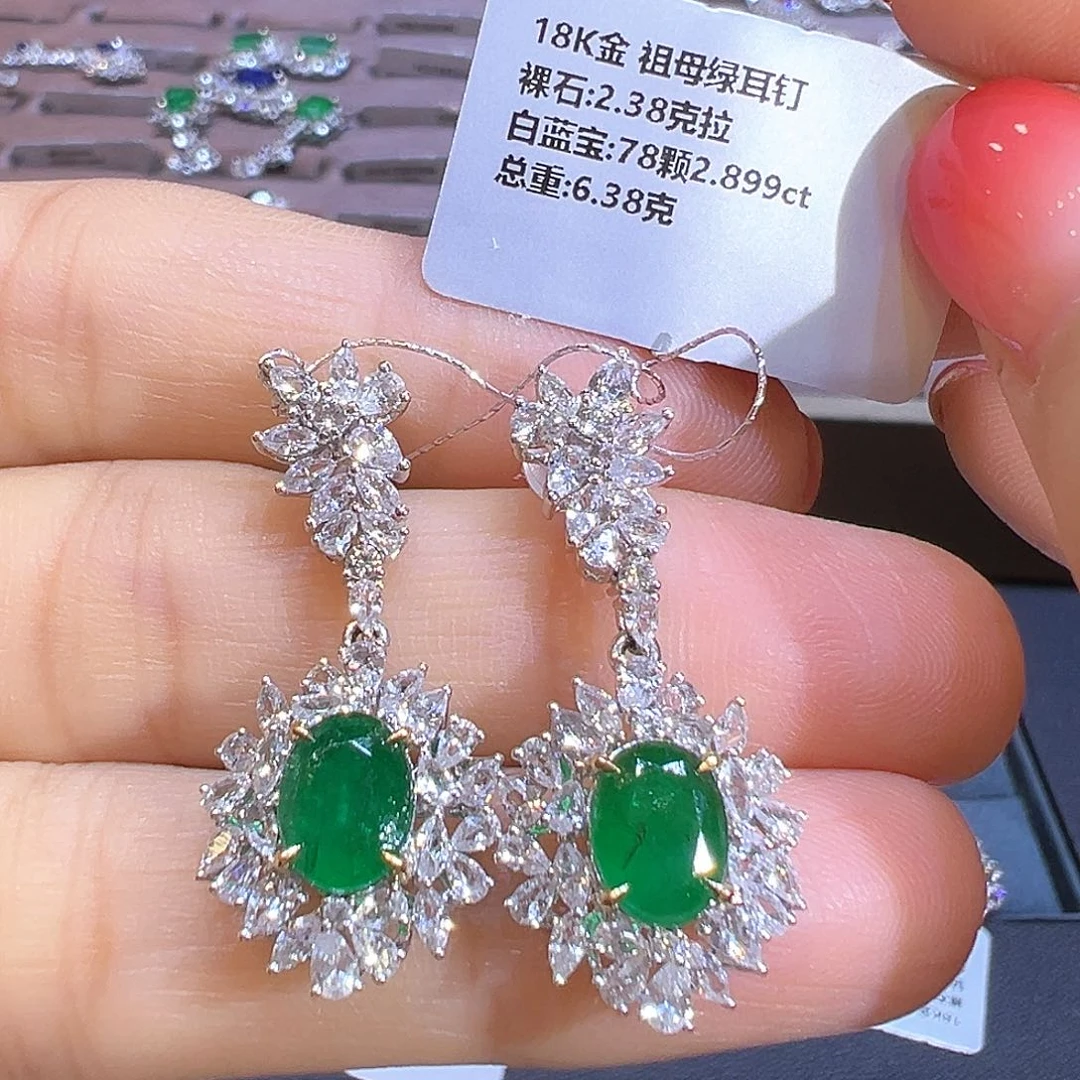 耳饰18K金镶嵌祖母绿