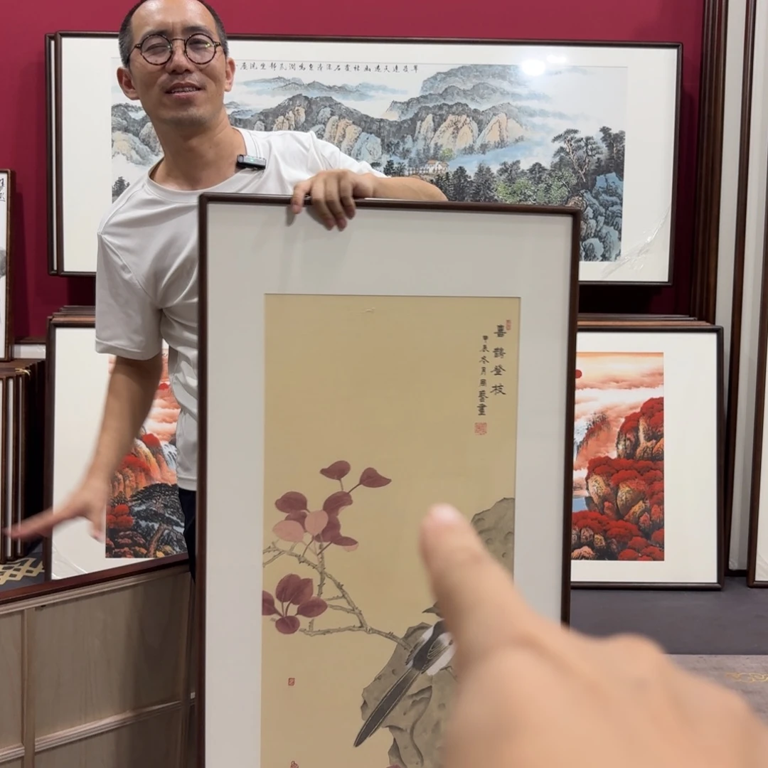 z***b国画手绘作品带框120/60
