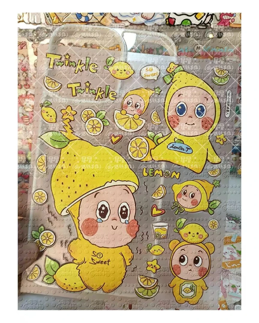 【DIY小玩具限定贴纸】星星人浮雕立体贴纸卡手机壳文具电动车装饰