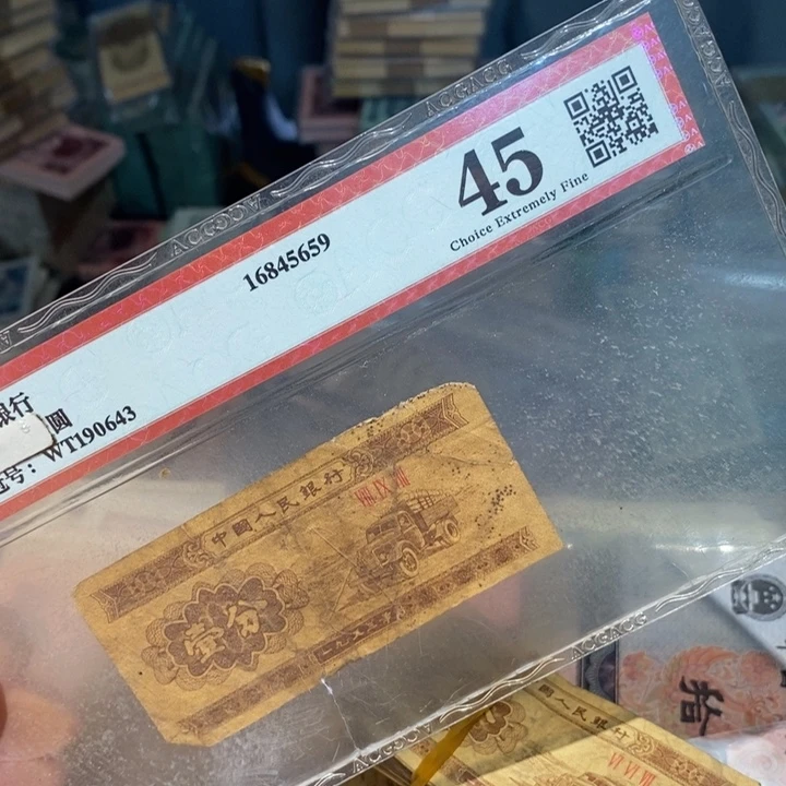 8888888闪购链接100