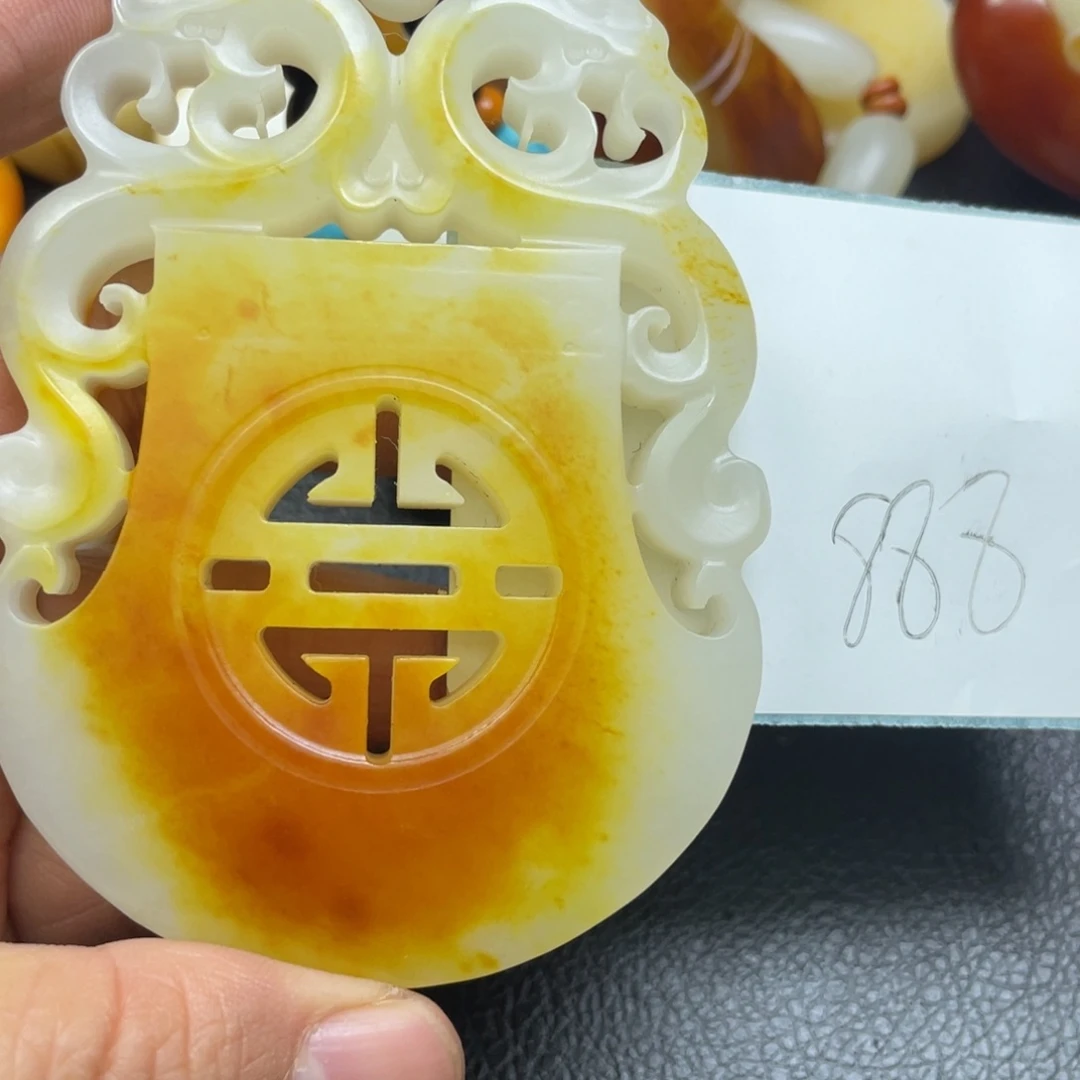 勇***化和田玉未镶嵌挂件