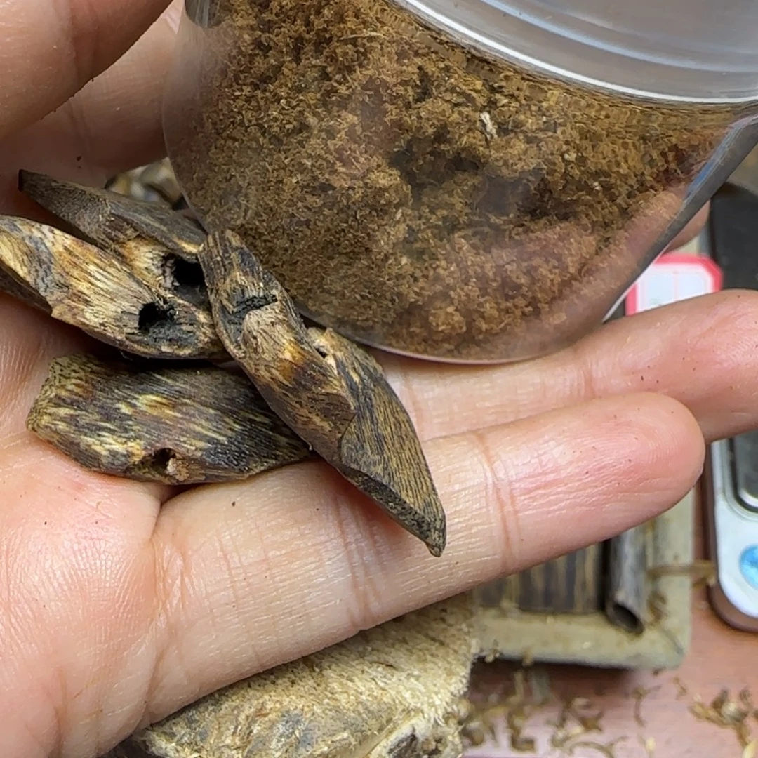 壮***8沉香沉香碎屑沉香原汁原味