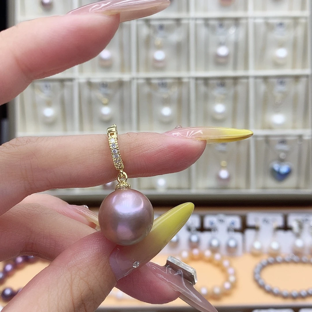 淡水珍珠未镶嵌吊坠(赠链)