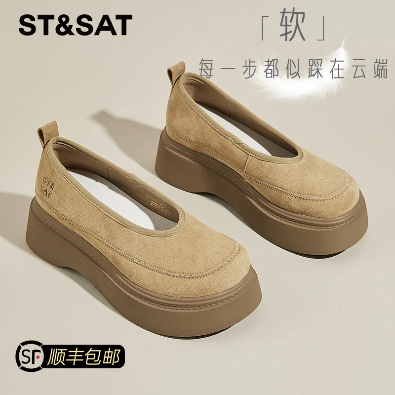 星期六复古松糕奶奶鞋2025春秋季新款单鞋百搭休闲鞋厚底气质女鞋