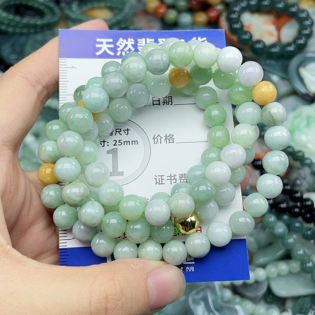 翡翠未镶嵌挂件4469