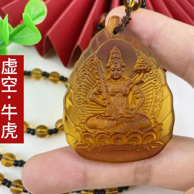 十二生肖八大属相男女项链本命年随身挂坠吊坠珠链