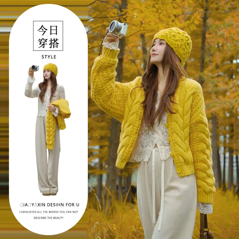 法式高级感穿搭套装设计感小众蕾丝上衣软糯针织开衫休闲裤三件套