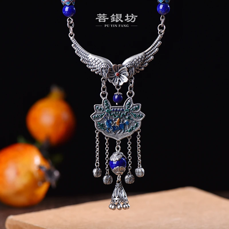 坠链均925银珐琅 【菩银坊】天使之翼重工项链 约:60厘米，