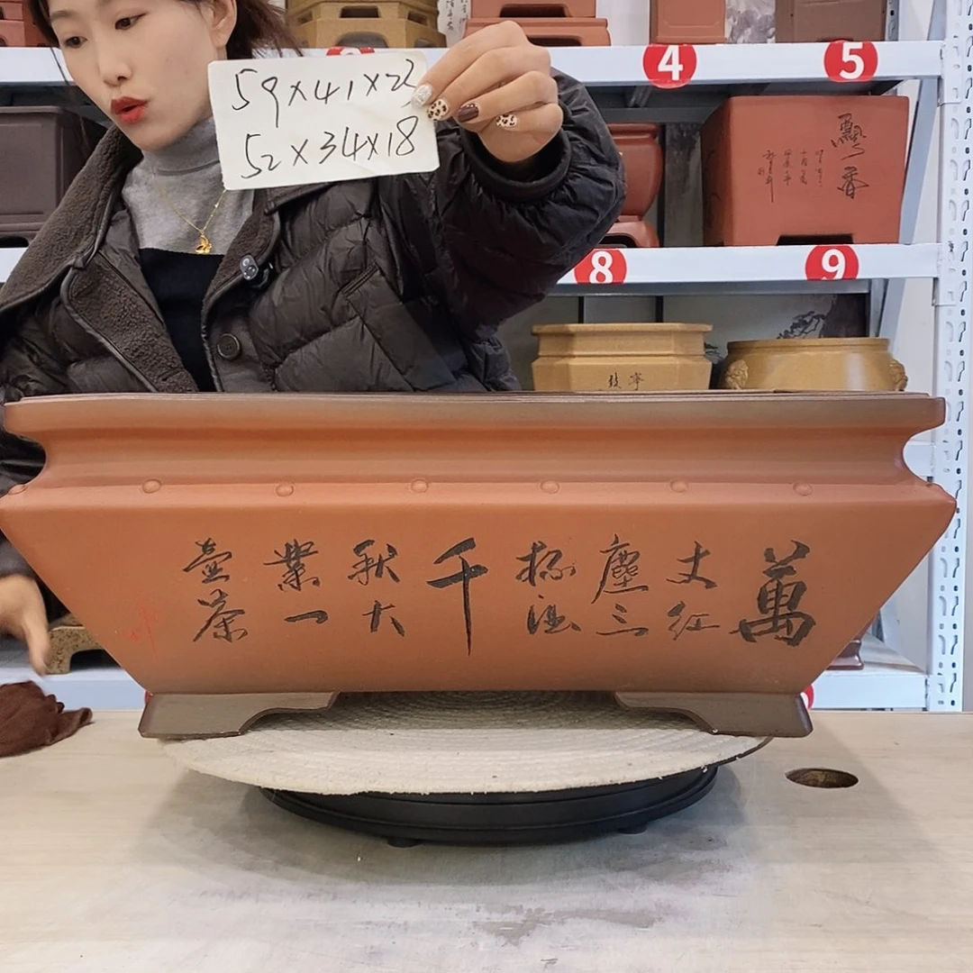 紫砂花盆紫砂花盆