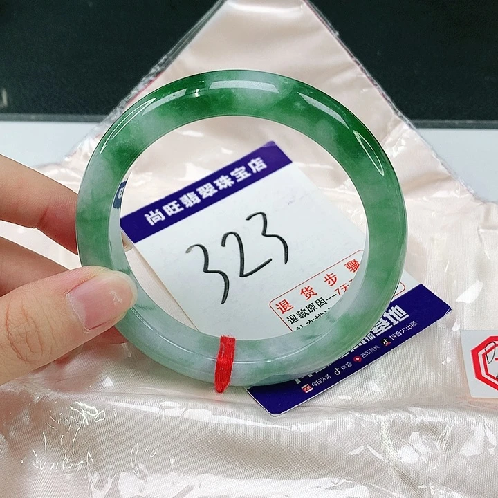 未镶嵌手镯翡翠翡翠12