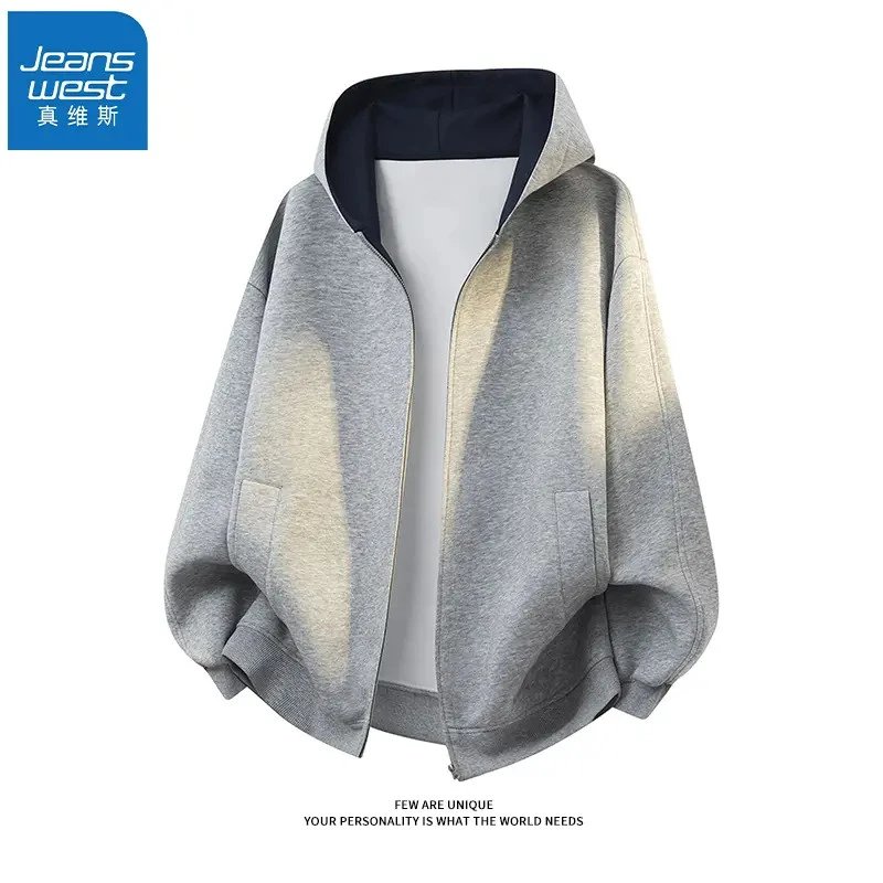 真维斯春秋新款重磅休闲开衫卫衣男士爆款潮牌高级感百搭连帽外套