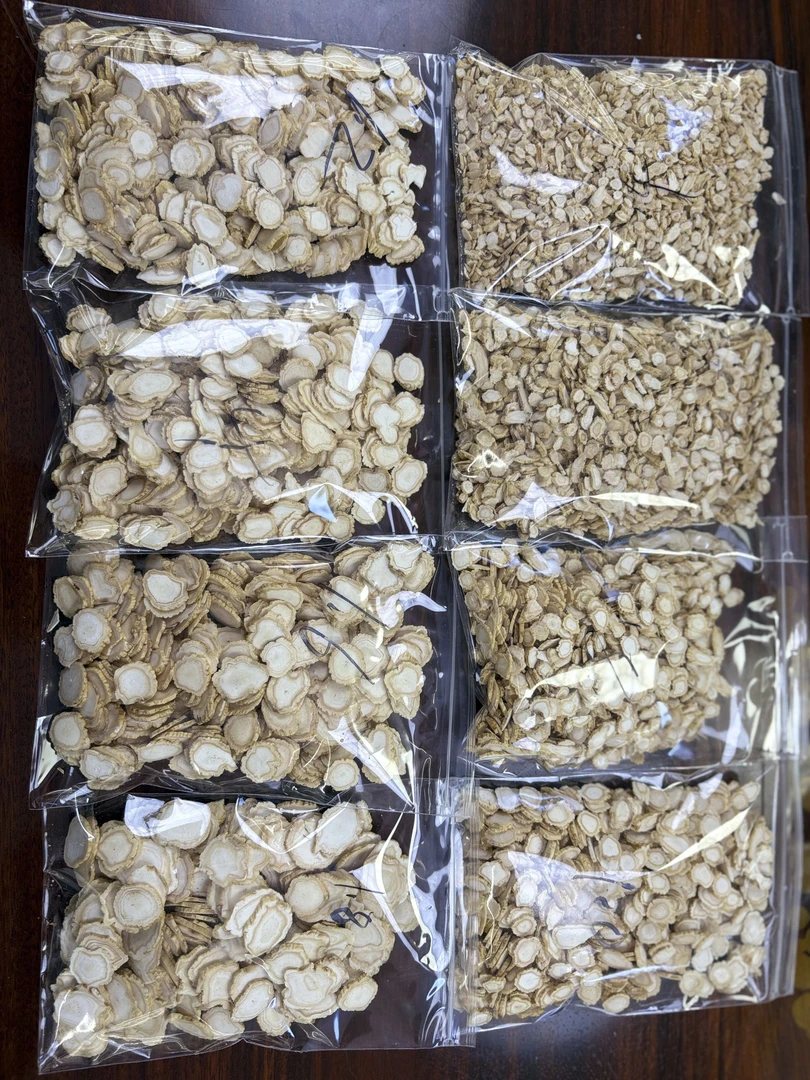 参片 怕冷 没精神 吃