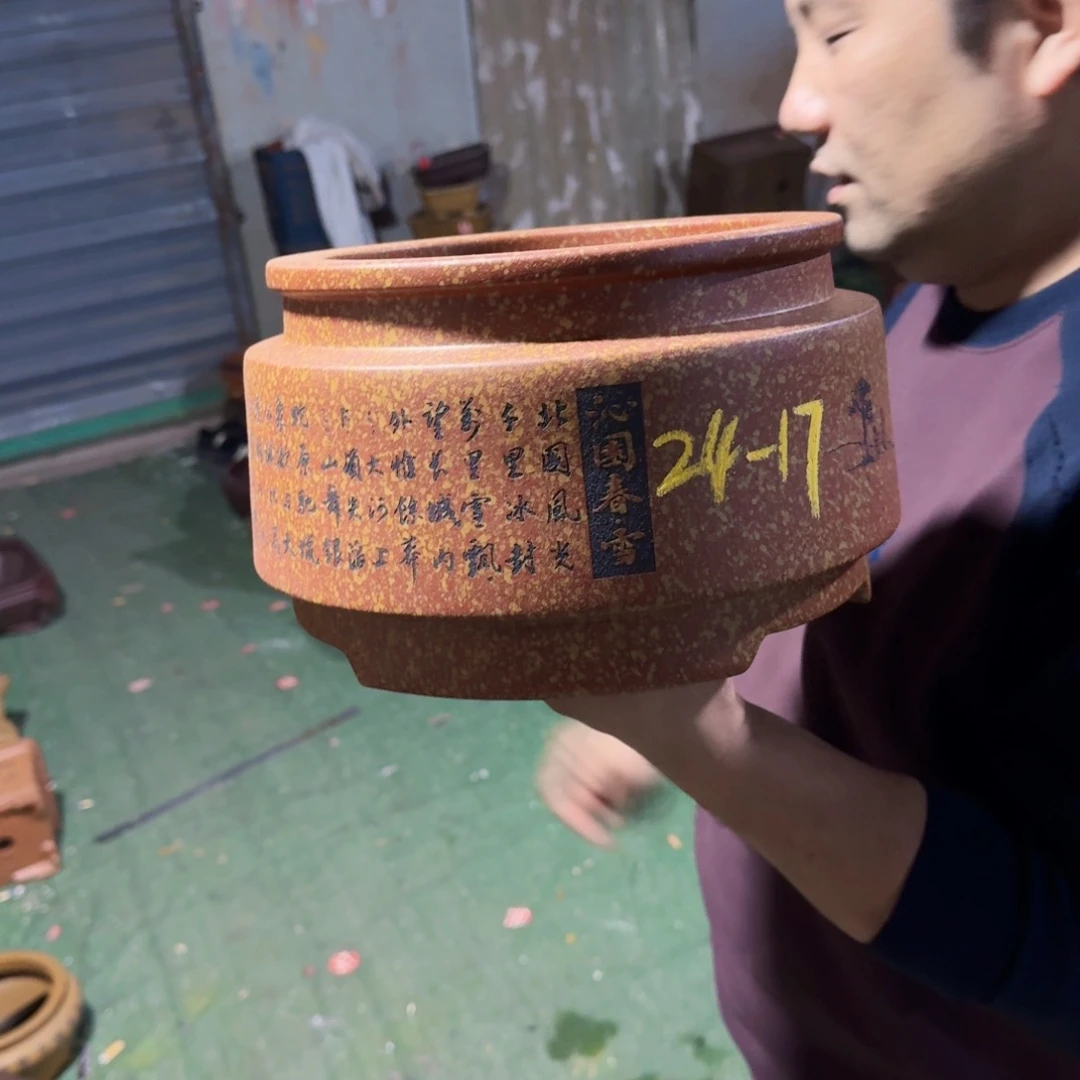 紫砂花盆紫砂花盆