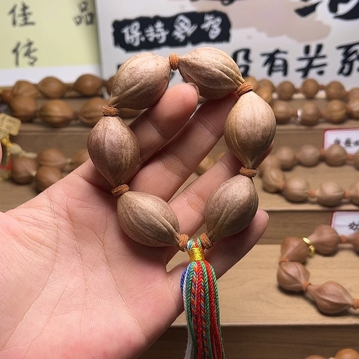 蔡***橄榄核手串梅林核手捻福利
