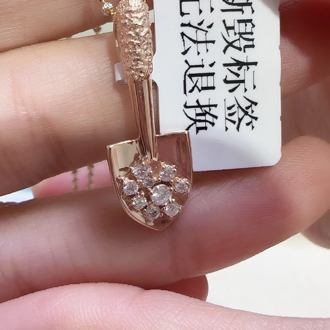 吊坠(不含链)18K金镶嵌天然钻石