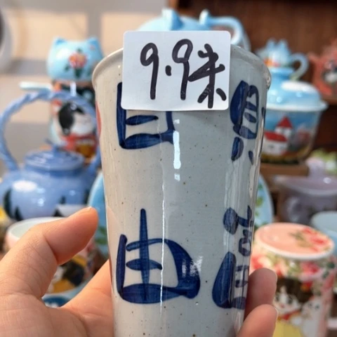 炉景德镇釉下手绘陶瓷