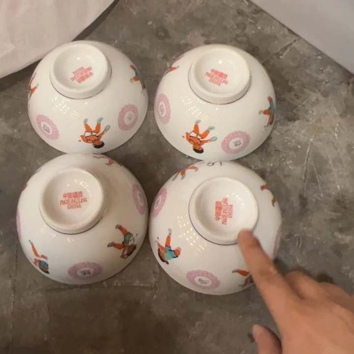 瓷片打冰棒球饭碗4个