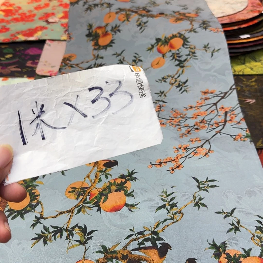 哈哈哈哈最后三场直播