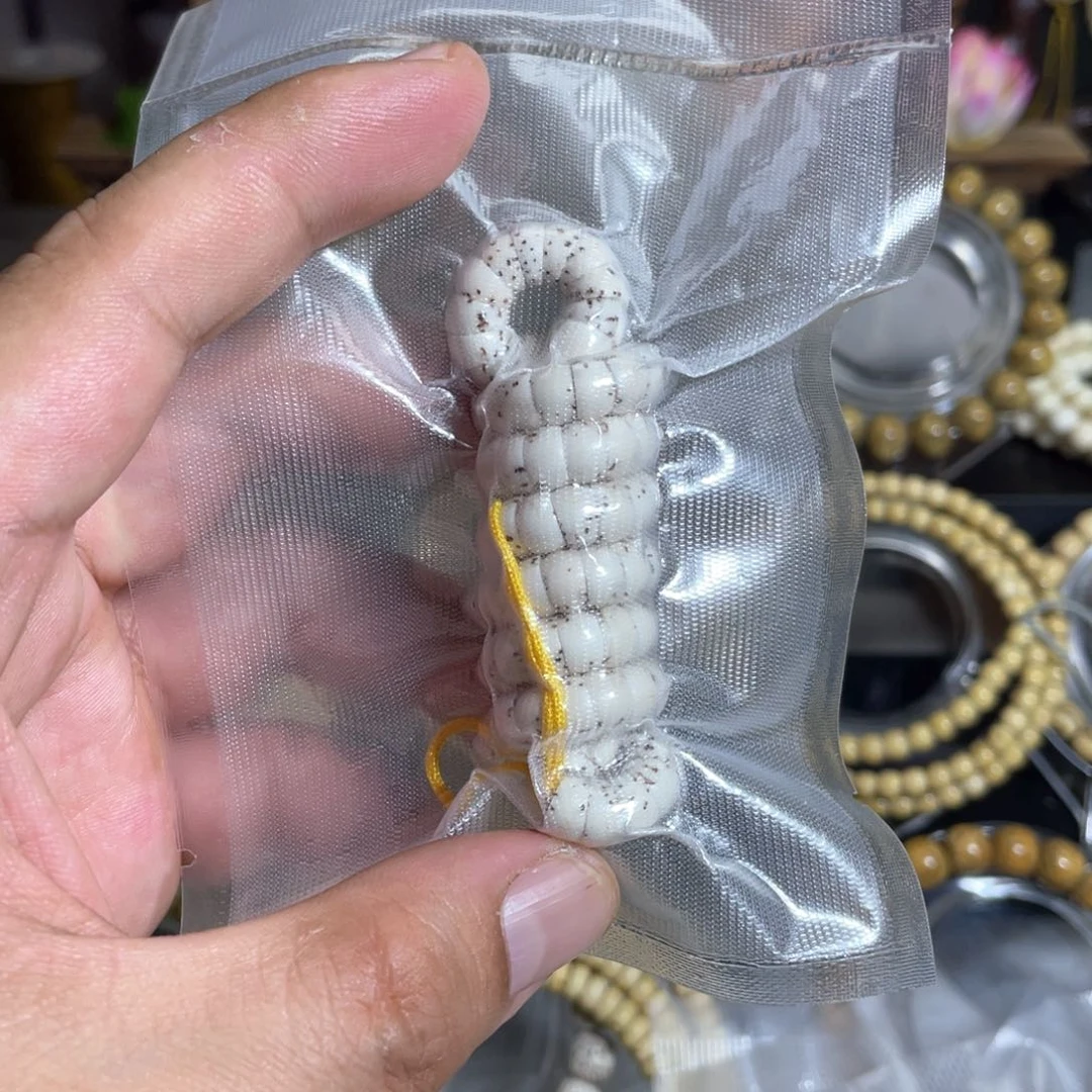 星月菩提吊坠原生态7的大肠120颗 原白料