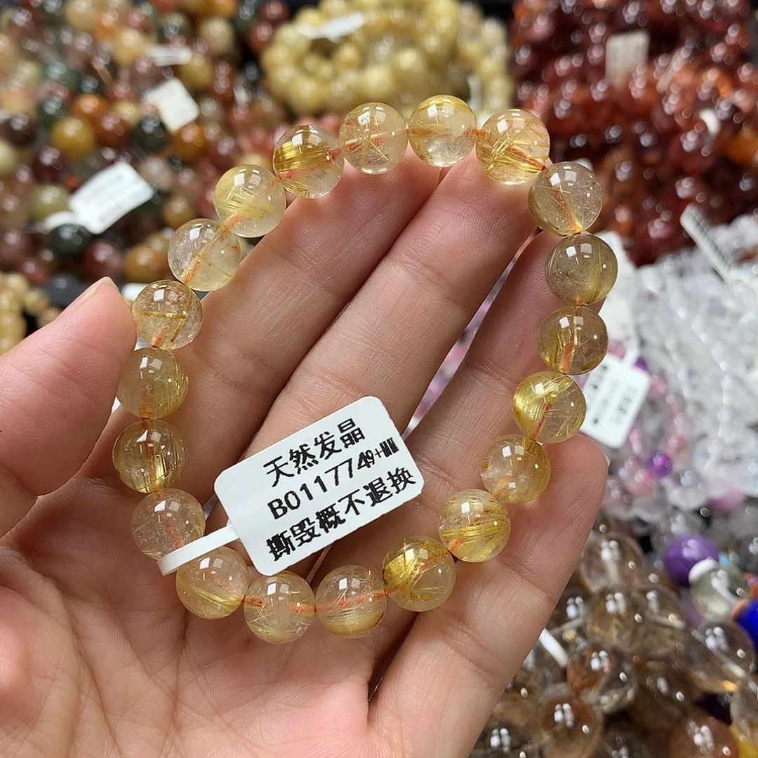 未镶嵌手链水晶，，，