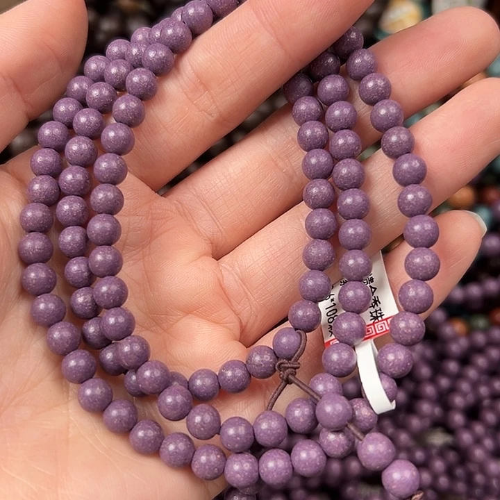 珠串紫气东来06×108