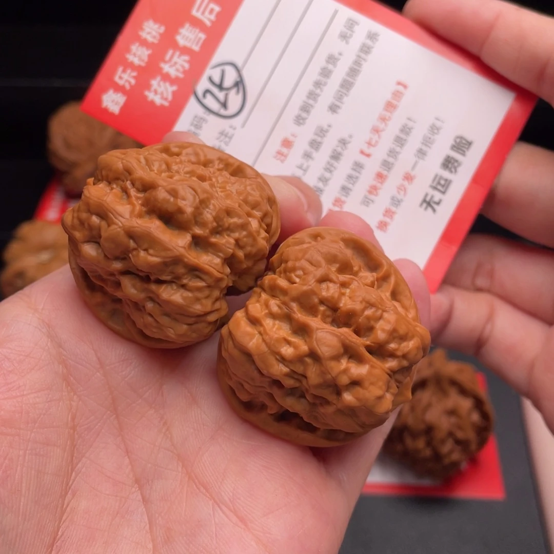 渡***、把件文玩核桃八眼蛙蛙39