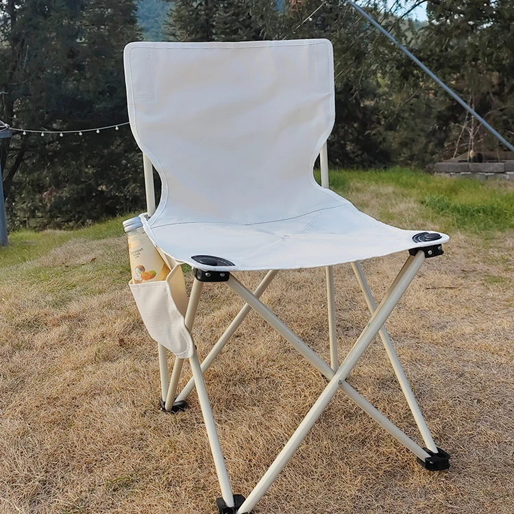 折叠椅子高颜值户外便携露营椅靠背钓鱼椅美术休闲写生m